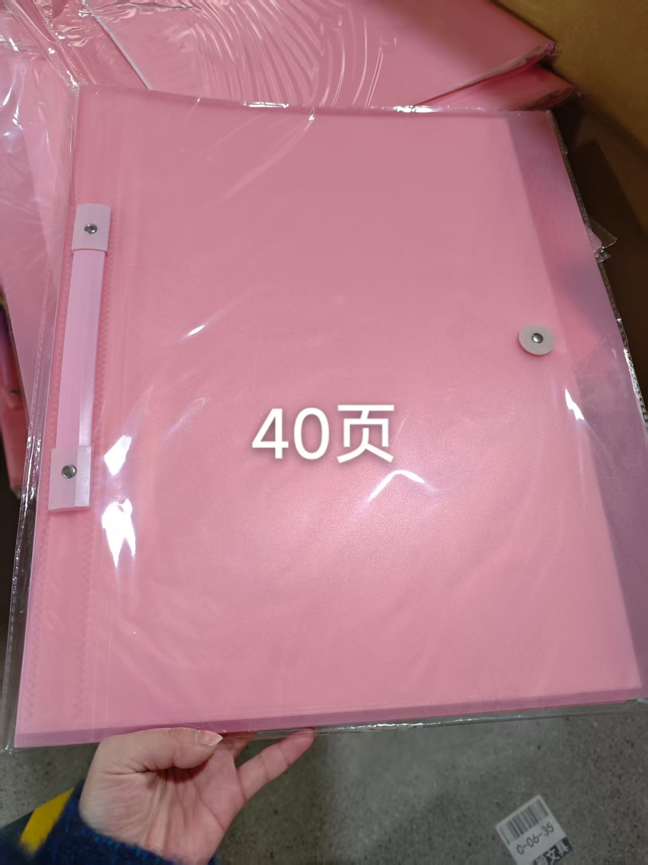 微信图片_20251227111247_4190_234