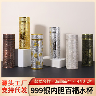 �ߙn�ٸ��y�x����yˮ����đ�̄ձ��ر���C�װٸ��y���YƷˮ��