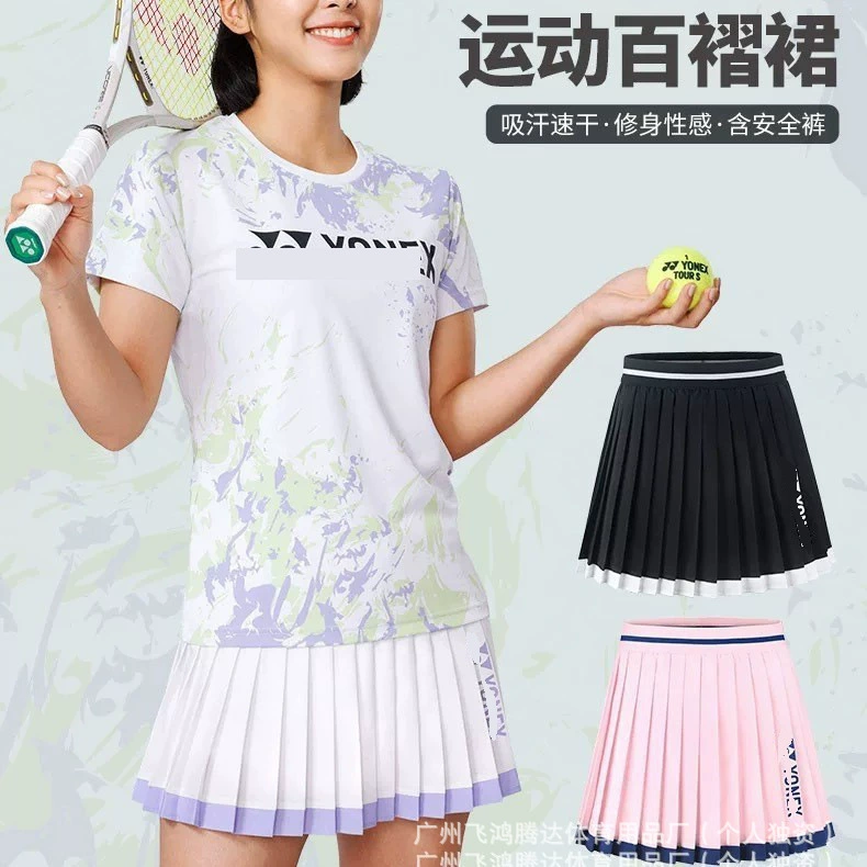 2025 Новая одежда для бадминтона, женская спортивная короткая юбка, быстросохнущая плиссированная юбка