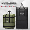 Capacious folding nylon universal travel bag for moving, custom made
