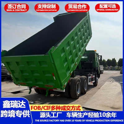 HOWO engineering dump truck, quarry Yük maşınları
