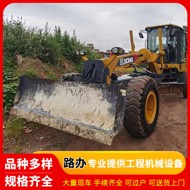八九成新出售徐工GR1803平地机 路面机械平地机刮平机价格