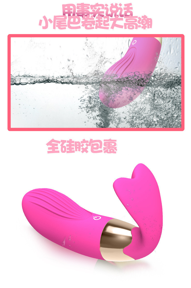 Remote Control Vibrating Prostate Massager Silicone Anal Plug with Wearable Design — detail image 5