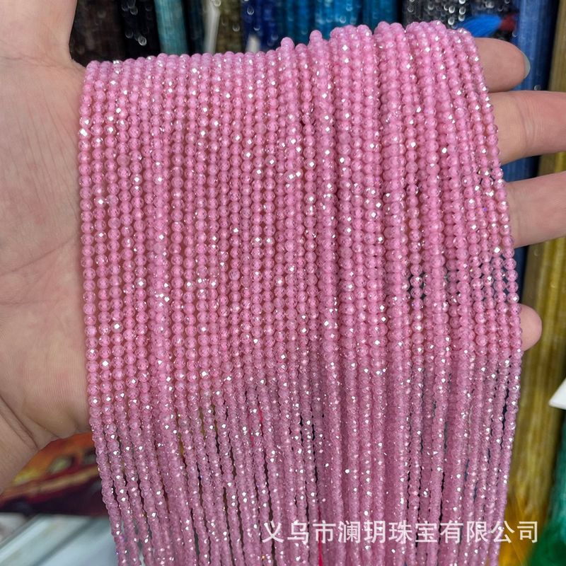ジュエリー2 ~ 4mm超フラッシュカラー水晶ジルコン切断面半製品卸売り手作りdiyネックレス散珠|undefined