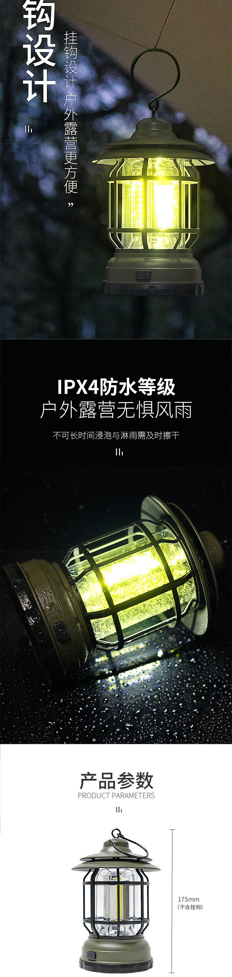 e494681a-8200-421d-8be8-0b043844e892.jpe