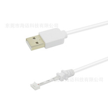 USB A���DPH2.0-2p�����Դ�� ����O���B�Ӿ� USB���幩늶��Ӿ�