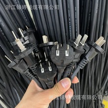 ֱ�NCCC��о�����Դ����о늄ӹ��߲��^YZW���z����ˮ���������