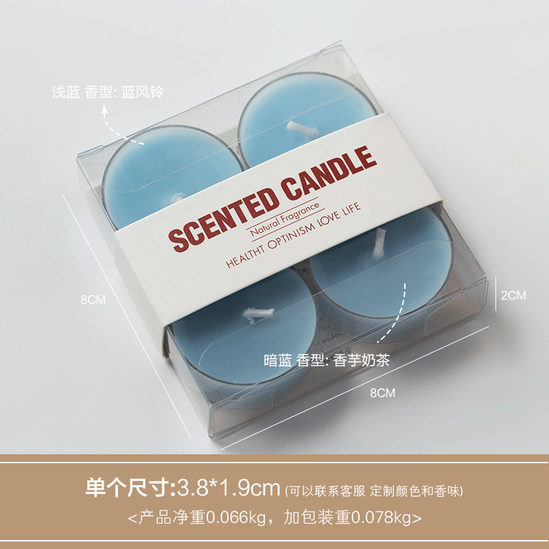 ティーライト雰囲気カラフルな小さなキャンドル手作りクリエイティブハイエンドフレグランス結婚式誕生日アレンジメントアロマキャンドル卸売|undefined