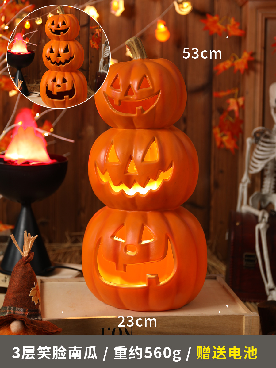 3 capas de calabazas sonrientes (batería gratuita)