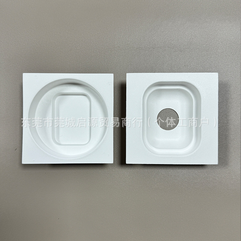 适用airpodspro2蓝牙耳机  iPhone16手机内托 甘蔗浆符合出口|undefined