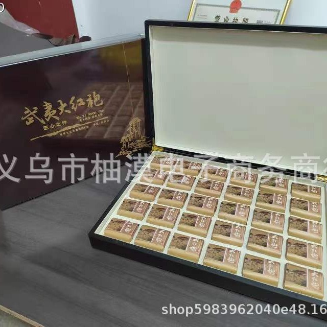 霸气木盒大红袍茶礼配手提袋礼盒装旅游团购开业促销直播包邮礼品