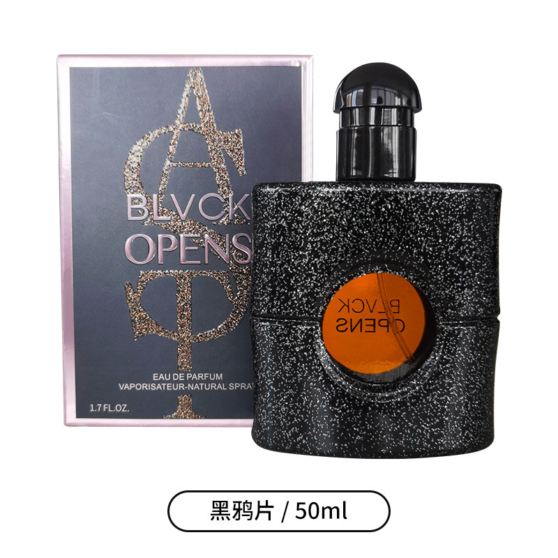 Los amantes originales del corazón marca dama negro café Perfume dama estudiante chica fresco natural de larga duración perfume ligero 50ml image 6