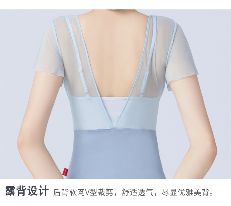 详情页2_07.jpg