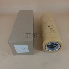 �����ֻ���Ӧ Һѹ��������P170309 1261814 208151 HF35453