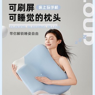 ��������ӛ����ſ˯�� �ɲ�ϴ���׶๦���o�i�п������֙C��ɳ�l