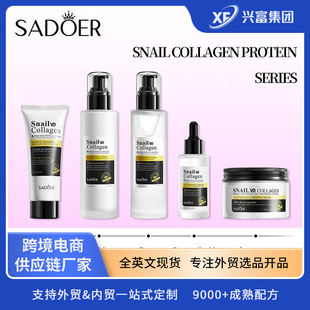 �羳΁ţ�zԭ������˪��Һ�o�w˪ �����������y���Q�o�wƷ���l
