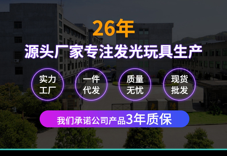 O1CN01P0D4371vmyvcOIKR6_!!9546
