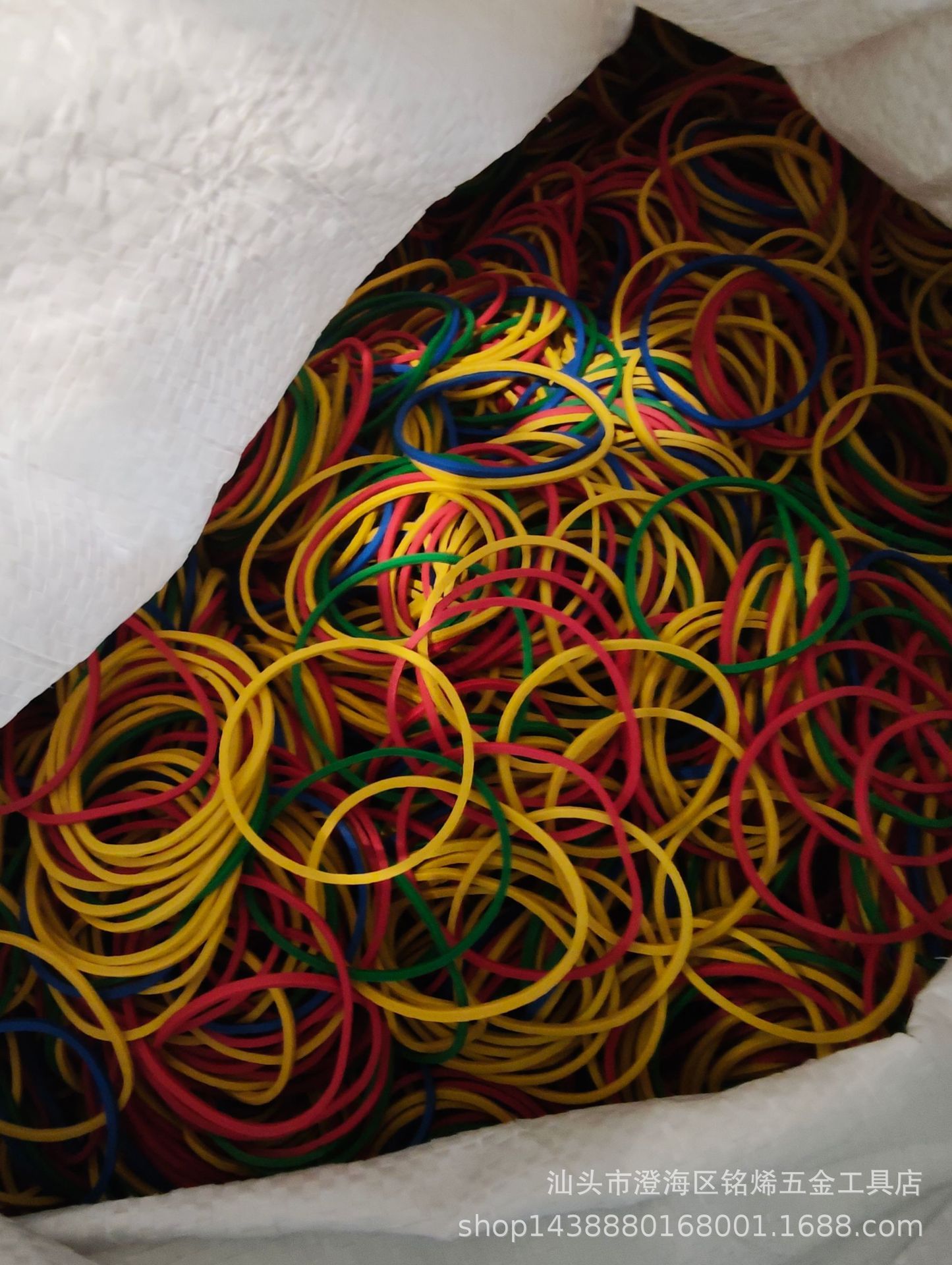 微信图片_20250327152341