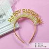 Bright beads birthday hat flash powder happybirthDay Birthday happy hair hoop head hoop, card, birthday party