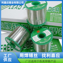 ���ڬF؛����0.6mm-3.0mm�o�U�a�� ��׼�Ͻ� ���w���S