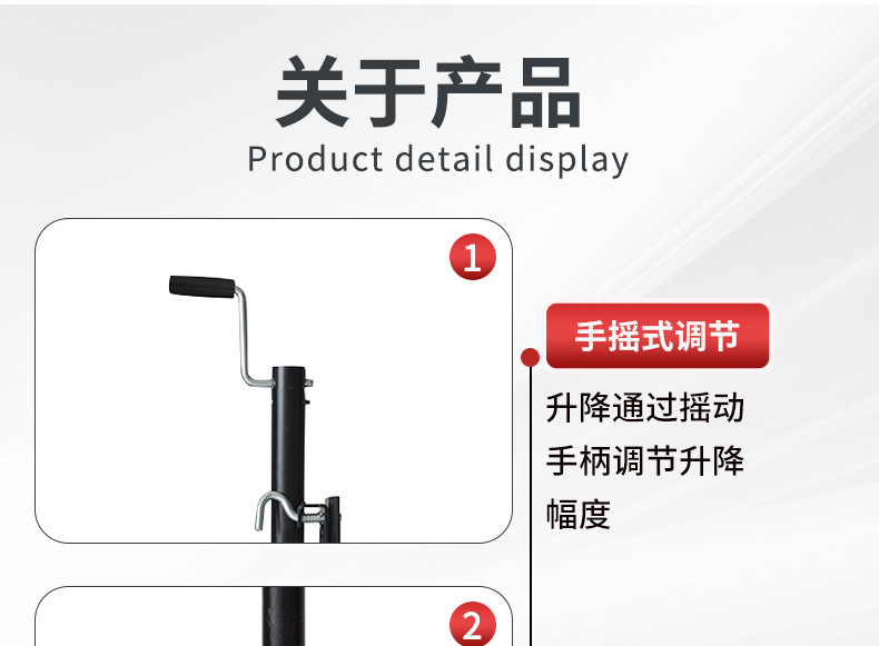 Single-Wheel Trailer 0kg Top-Side Swivel Yacht Rv Mobile Support 6inch Guide Wheel Lifting Rv Stand