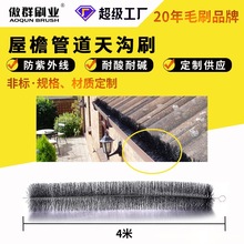 ������ˮ��304���P�ˢ��픷���ˮ����ˮ���ˢ��ˮ���P䓽z�^�V