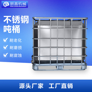 316���P䓇�Ͱ/���� �����zˮ�{��ԭ����/���DͰ  �T�σ��������