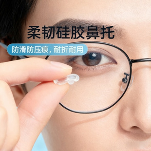 ͨ�������R���z���ұ��з��������m������Q�����N���OӋ