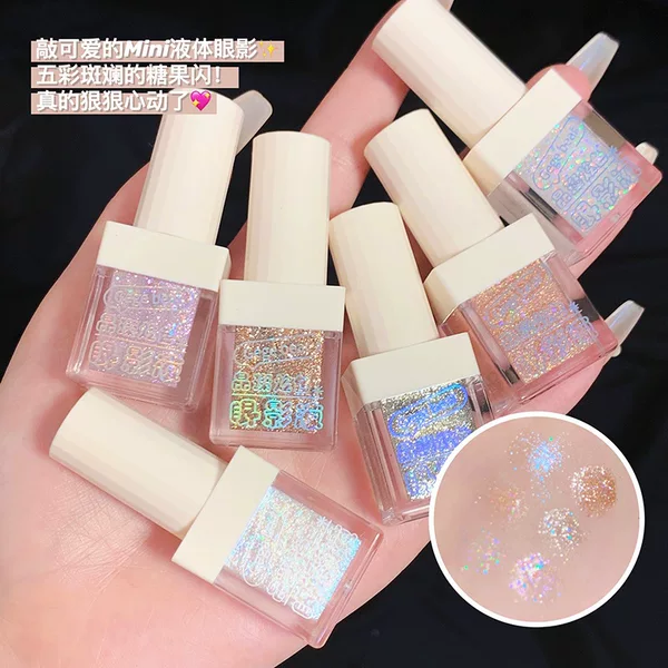 Gege Bear domestic beauty product liquid eyeshadow bear sequins glitter powder for students mermaid sequins affordable good product