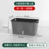 Small water-absorbing lazy basin [high-end gray] buy one get one free