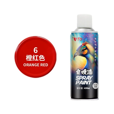 hand-cranked self-painting does not fade: Avtomobil boyası - no6-orange-red-1-bottle-450ml-spray-paint