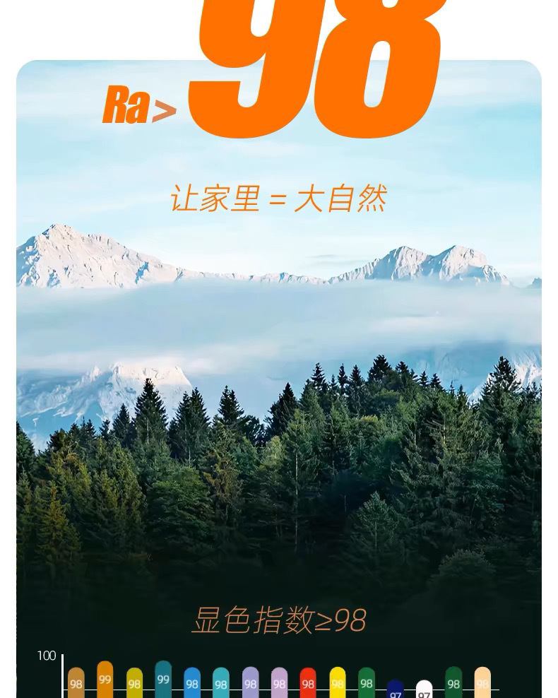 380715ff-1a88-40ad-bd2d-4b68fd3b073f.jpe