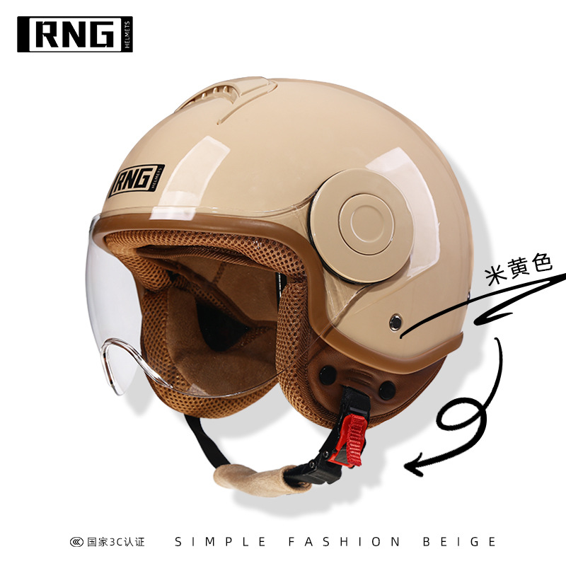 베이지 (투명 렌즈)