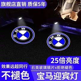 遮阳挡;其他汽车内饰;车用置物袋