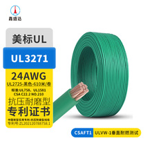 ˾|UL3271~aоӾ ͟ouȼhxlpe늾