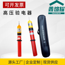 �߉�����10kv�����s��ʽ늹�늾W35kv220kv�����yԇ�x