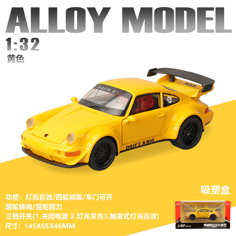 (En caja) Coche deportivo de juguete Apollo Evo a escala 1:32, modelo de aleación con sonido y luz, juguete para niños, venta al por mayor desde Chenghai