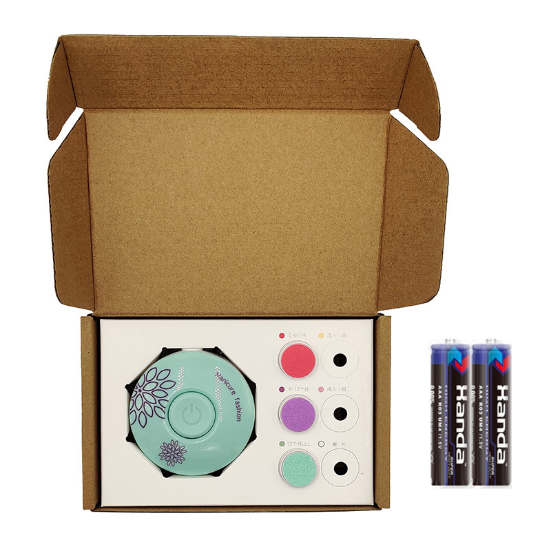 민트 그린 [소가죽 항공기 상자] (중국어) 아이 3 프런트 페이지