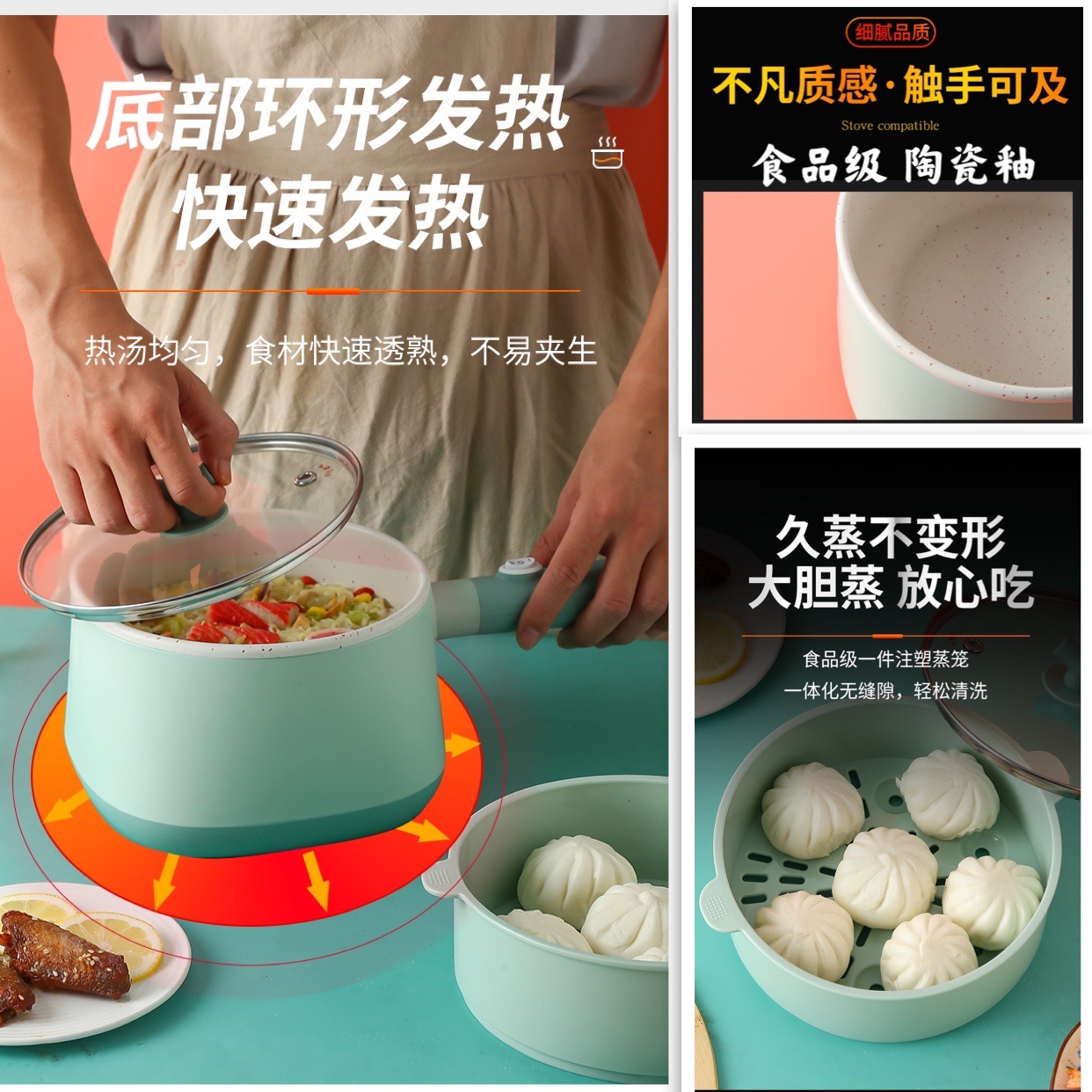 Electric Cooker Multifunctional Electric Steamer Electric Hot Pot Dormitory Noodle Cooker Home Cooking Steamer Small Electric Cooker Electric Hot Pot