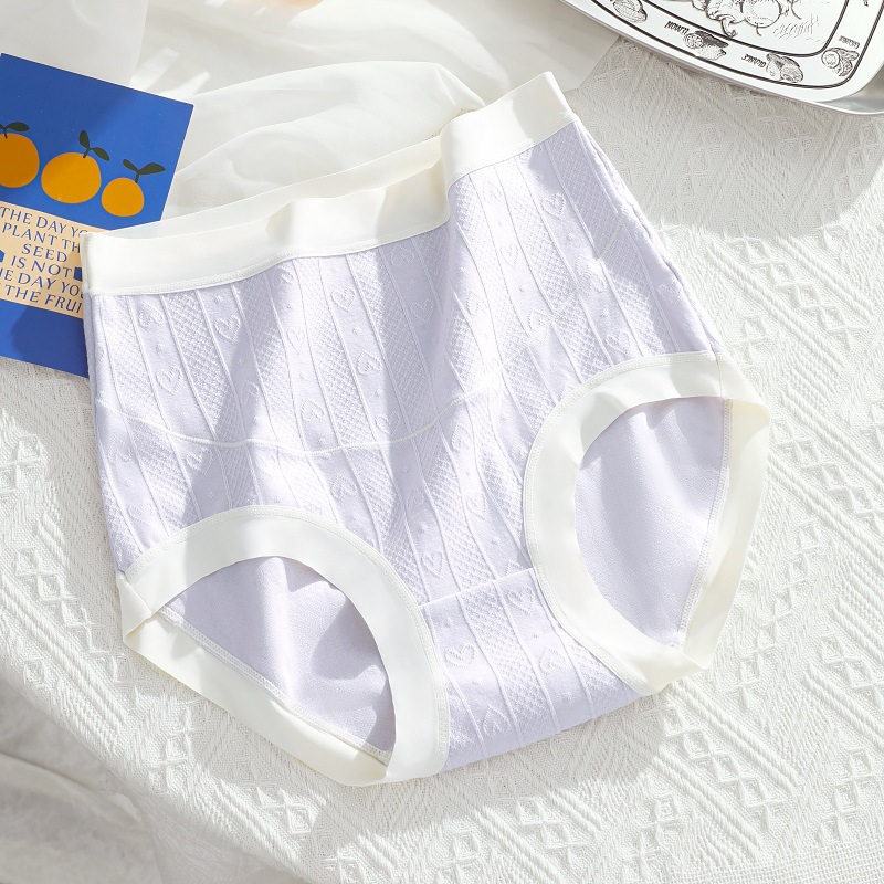 La ropa interior de las mujeres embarazadas Algodón puro antibacteriano transpirable entrepierna embarazada temprano, medio y tarde postparto especial cintura alta vientre apoyo ropa interior sin costuras para las mujeres