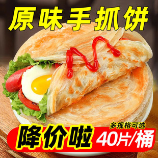ǧ�Ӽ�������������Ʒ��ʳ����̨��ԭζ��ץ���ͼ�ͥ�b���l