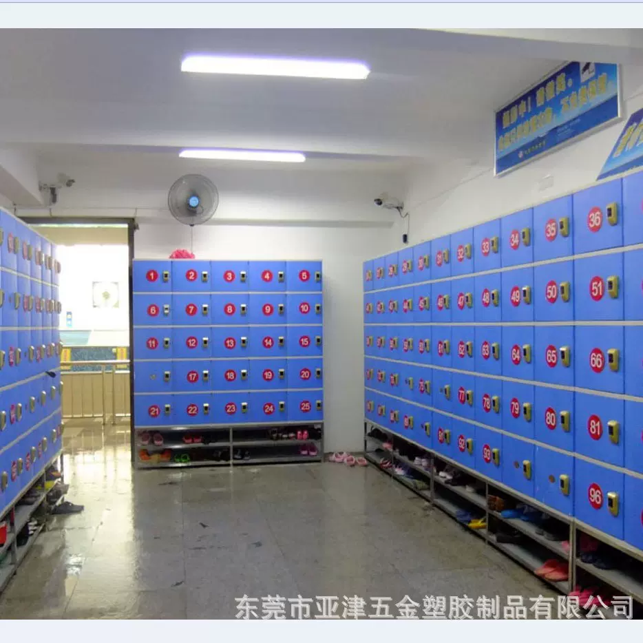 环保防水防潮防腐ABS塑料更衣柜适合游泳池健身房浴室间使用批发