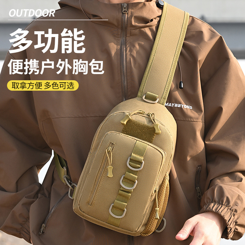 New Outdoor Backpack, Cross-Border Chest Bag, Crossbody Bag, Multi-Functional Tactical Chest Bag, Shoulder Bag, Leisure Sports Mountaineering Bag