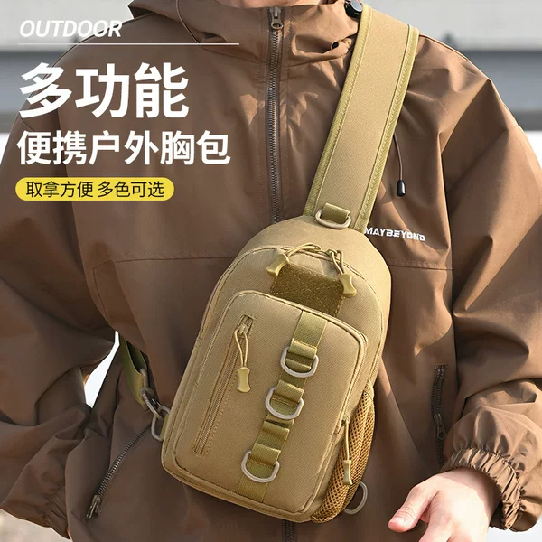 New Outdoor Backpack, Cross-Border Chest Bag, Crossbody Bag, Multi-Functional Tactical Chest Bag, Shoulder Bag, Leisure Sports Mountaineering Bag