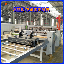 �߹�petĤ�N�����帲Ĥ�C�����z�ͺ���沣�V��ƽ�N�C