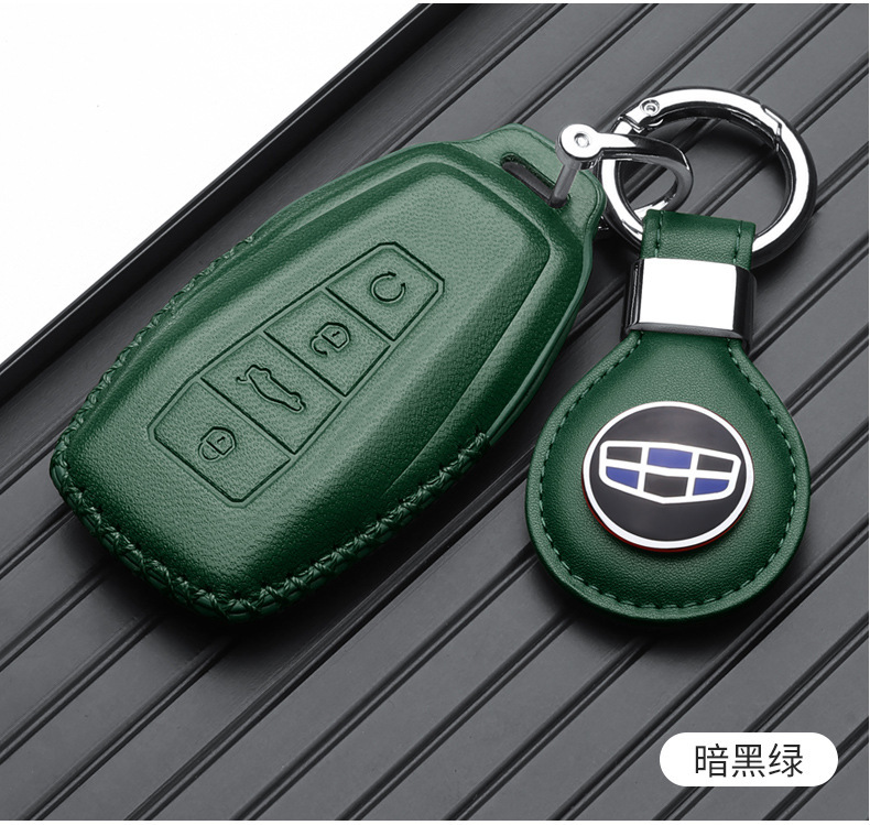 For Geely Xingrui Key Set Boyue L Emgrand GL Plantronics Xingyue Licon Buckle/6 Plantronics GS Women's Bag Car Shell