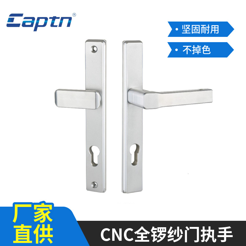 85 cerradura de la puerta de aleación de aluminio distancia del agujero de la cerradura de la manija de la altura de la puerta cerradura China del Sur B12 puente roto aluminio alta y baja puerta plana