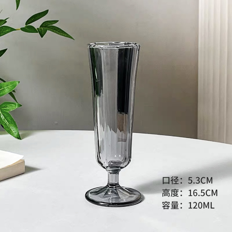 블랙 앤 그레이 트럼펫 컵