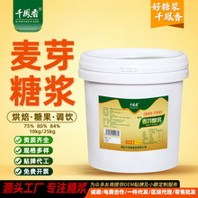 ǧ�P��84%͸����ѿ�ǝ{10kg����������ϡ�Ǻ��J�ǹ����������ǝ{