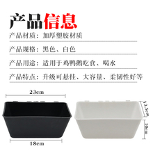 &otimes;�uʳ���ˮ��ιʳ���uʳ���ش���ϒ��hʳ�ۼ����u������ιˮ��